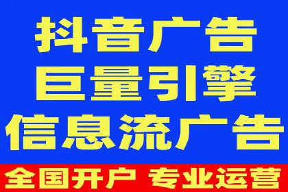 案例解析：信息流代理在金融行业的应用